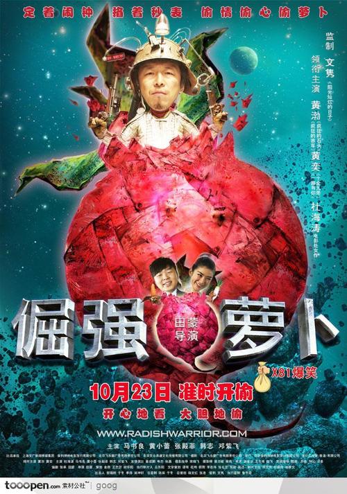 日本圣母清心女子大学文凭毕业证怎么仿制